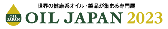 OIL JAPAN 2023
