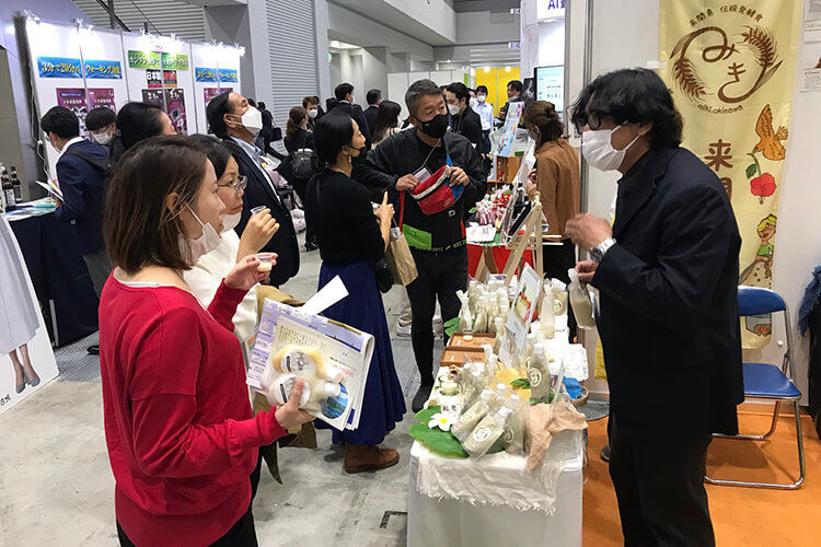 本展の特徴02