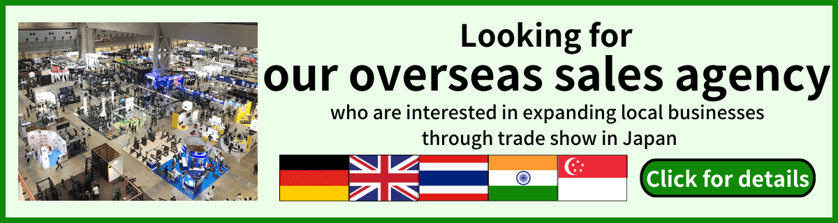 Looking for our overseas sales agency
