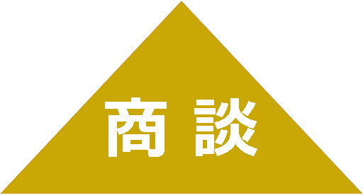 ↑