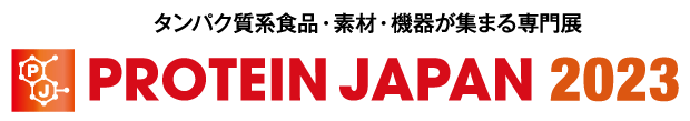 PROTEIN JAPAN 2023