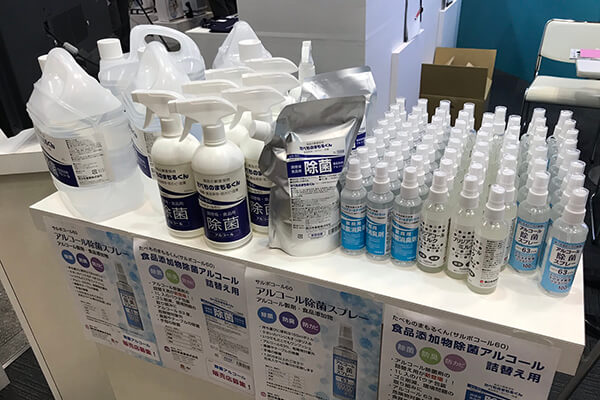 Hygiene-related products